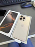 Apple/蘋(píng)果 iPhone 16（A3288）128GB 黑色 支持移動(dòng)聯(lián)通電信5G 雙卡雙待手機 曬單實(shí)拍圖