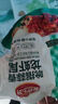 安井小廚 ANJOY XIAOCHU 安井 吮指蒜香龍蝦尾 130g*6袋 25-32只/袋 蒜香味即食龍蝦 曬單實(shí)拍圖