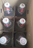 永豐牌北京二鍋頭金獎小方瓶清香型白酒紅標翡翠42度500ml*6瓶 曬單實(shí)拍圖