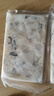 釣魚(yú)記免漿黑魚(yú)片2斤 (4袋*250g) 生魚(yú)片酸菜冷凍火鍋食材 生鮮中秋聚餐 曬單實(shí)拍圖