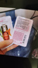 嬌韻詩【返150元券】煥顏小美盒 精華水50ml 日晚霜各5ml 試用裝 曬單實拍圖