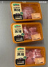 壹號土豬【300天黑豬】冰鮮豬排骨塊350g 曬單實拍圖