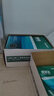 得力（deli）珊瑚海A4打印紙 70g500張*10包一箱 雙面復印紙 企業(yè)采購優(yōu)選 整箱5000張7363 曬單實(shí)拍圖