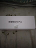 榮耀暢玩70 Plus 新款 大屏AI 7000mAh超大電池 驍龍6系芯片 AI一鍵直達(dá) 8+256幻夜黑 5G手機(jī) 國家補(bǔ)貼 曬單實(shí)拍圖