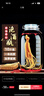 喜碧（Scybe）泡酒容器 密封罐10斤裝泡酒專用瓶泡菜壇子泡酒瓶腌菜瓶潘多拉5L 曬單實(shí)拍圖