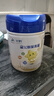 飛鶴星飛帆聚高星 乳鐵蛋白 高鈣CBP 長(cháng)高4段（3-14歲）兒童奶粉800g 曬單實(shí)拍圖