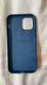 W&P適用蘋果12手機殼iPhone12Pro保護套全包防摔12/12pro通用液態(tài)硅膠殼簡約高級感男女款wp 曬單實拍圖