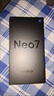 realme【國(guó)家補(bǔ)貼】真我Neo7 天璣9300+ 7000mAh大電池 6000nit護(hù)眼電競(jìng)直屏 智能AI手機(jī) 16+512星艦 曬單實(shí)拍圖