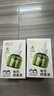 潤本（RUNBEN）電熱蚊香液蚊香驅蚊液45ml×9瓶補充裝無(wú)香型 曬單實(shí)拍圖