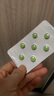 [樂孚亭] 鹽酸安非他酮緩釋片 0.15g*14片/盒 10盒裝 曬單實(shí)拍圖