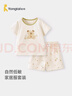 童泰（TONGTAI）嬰兒短袖套裝夏季莫代爾寶寶衣服空調(diào)服兒童睡衣家居服綠色90cm 曬單實(shí)拍圖