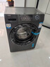 海爾（Haier）滾筒洗衣機8公斤 家用全自動(dòng) 超薄平嵌 小型不占地 雙噴淋除菌螨 一級能效 政府補貼XQG80-L507S 曬單實(shí)拍圖