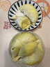 【保4房肉】A級進(jìn)口金枕鮮榴蓮1粒2-2.5kg(M) 曬單實(shí)拍圖