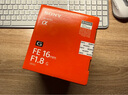 索尼（SONY） 全畫幅定焦鏡頭 【廣角定焦 】FE 16mm F1.8 G 官方標(biāo)配 曬單實(shí)拍圖