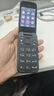 諾基亞 NOKIA 2660 Flip 4G 移動(dòng)聯(lián)通電信 雙卡雙待  翻蓋手機 備用手機 老人老年手機 學(xué)生手機 黑色 曬單實(shí)拍圖