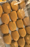 佳沛（zespri）新西蘭  陽(yáng)光金奇異果18粒禮盒優(yōu)選果單果約101-124g 獼猴桃水果 曬單實(shí)拍圖
