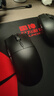 雷蛇（Razer） 毒蝰V3極速版 無(wú)線(xiàn)鼠標 電競游戲鼠標 輕量化鼠標 吃雞/LOL/黑神話(huà)悟空 黑色 曬單實(shí)拍圖