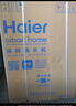 海爾（Haier）云溪3.0 洗烘套裝  10KG直驅滾筒懶人洗衣機+雙擎熱泵烘干機 1.2洗凈比 583+583 家電國家補貼 曬單實(shí)拍圖