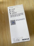 諾基亞（NOKIA）235 4G 移動(dòng)聯(lián)通電信全網(wǎng)通 2.8英寸雙卡雙待 直板按鍵手機(jī) 老人老年手機(jī) 學(xué)生手機(jī) 黑色 曬單實(shí)拍圖