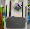 普聯(lián)（TP-LINK）雙千兆路由器 易展mesh分布式 AC1200無(wú)線(xiàn)家用穿墻 5G雙頻 WDR5620千兆易展版 IPv6 曬單實(shí)拍圖