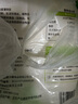 悅味紀(jì) 原味雞蛋灌餅皮1.8kg 20張  手抓餅卷餅 早餐半成品 速食 曬單實(shí)拍圖
