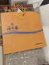 洋河 藍(lán)色經(jīng)典 海之藍(lán)42度 480ml*2瓶 禮盒裝  濃香型白酒  曬單實拍圖