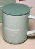 星巴克（Starbucks）膳魔師綠色Logo款仙霧綠系列320ml桌面杯水杯咖啡杯生日禮物 曬單實拍圖