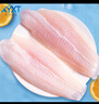 泰鮮達 巴沙魚(yú)柳2斤 似龍利魚(yú)柳 生鮮魚(yú)類(lèi)魚(yú)肉魚(yú)片 去皮無(wú)刺無(wú)骨魚(yú)片 曬單實(shí)拍圖