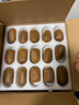 京覓【禮盒】貴州修文綠心獼猴桃 30枚單果60g+ 源頭直發(fā) 生鮮水果 曬單實(shí)拍圖