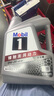 美孚（Mobil）銀美0W-20機(jī)油4L+機(jī)濾+空調(diào)濾+空氣濾+工時(shí)單次大保養(yǎng)12個(gè)月有效 曬單實(shí)拍圖