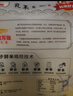 金龍魚(yú) 稻花香大米 乳玉皇妃黃金產(chǎn)地稻花香 10斤 曬單實(shí)拍圖
