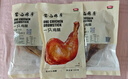 喜旺一只雞腿熟食肉食鹵味休閑零食即食五香鹵雞腿150g*3包 曬單實拍圖