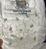 愛(ài)酷熊（AIKUUBEAR）干爽暢吸半包拉拉褲XXXL84加大碼尿不濕超薄瞬吸（16-18kg） 曬單實(shí)拍圖