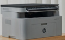 惠普（HP）116w 激光無(wú)線(xiàn)打印機 多功能家用打印機 無(wú)線(xiàn)打印 復印機掃描機一體機（1136w煥新版） 曬單實(shí)拍圖