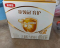 伊利金領(lǐng)冠育護【全面營(yíng)養】奶粉4段(3-6歲)1200g三聯(lián)裝 曬單實(shí)拍圖