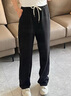 班尼路（Baleno）香蕉褲女2025新款春秋季窄版休閑直筒褲子女生闊腿百搭運動(dòng)衛褲女 曬單實(shí)拍圖