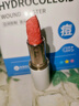 花西子雕花口紅復古保濕唇釉持久不易掉色套裝禮盒教師節禮物 花西子陶瓷口紅m304桃花片 曬單實(shí)拍圖