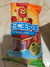 十月稻田 黃豆 2斤 打豆漿 可發(fā)豆芽 東北大豆 五谷雜糧  早餐 大米伴侶 曬單實(shí)拍圖