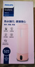 飛利浦（PHILIPS）燒水杯保溫杯便攜式燒水杯子旅行電加熱水杯壺男女士七夕禮物2792 曬單實(shí)拍圖
