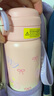 哈爾斯（HAERS）保溫杯316不銹鋼水杯高顏值吸管杯學(xué)生便攜杯子 跳跳兔470ml 曬單實(shí)拍圖