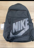 耐克（NIKE）雙肩包男包女包新款運動(dòng)包學(xué)生書(shū)包電腦包大容量戶(hù)外出行旅行背包 黑色經(jīng)典款/47*30*16/商家力薦 L 曬單實(shí)拍圖