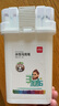 得力（deli）36色食品級水性馬克筆兒童粗細雙頭三角桿可水洗水彩筆學(xué)生美術(shù)畫(huà)筆熒光筆學(xué)生開(kāi)學(xué)禮物 曬單實(shí)拍圖