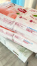 好奇（Huggies）鉑金裝紙尿褲S96片(4-8kg)新生兒小號嬰兒尿不濕小桃褲裸感超薄 曬單實拍圖