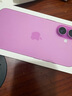 Apple/蘋(píng)果 iPhone 16（A3288）256GB 粉色 支持移動(dòng)聯(lián)通電信5G 雙卡雙待手機 曬單實(shí)拍圖