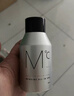 蒙度士（MdoC）男士美白保濕水乳二合一150ml（乳液補(bǔ)水保濕送男友禮物) 曬單實(shí)拍圖