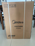 美的（Midea）【白玉】取暖器/電暖器/電暖氣家用/烤火爐/13片大面積/電熱油汀/油酊/電熱器/電熱取暖器HYX22N 曬單實(shí)拍圖