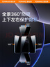 圖拉斯【360防窺膜】蘋果16promax鋼化膜iPhone16pro手機膜防偷窺護眼15promax全覆蓋曲面膜防摔 【16promax】360°全面防窺 送無塵倉｜超好貼｜全面防窺 曬單實拍圖