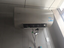 海爾（Haier）儲水式電熱水器電家用速熱一級能效節能家用安全加長(cháng)防電墻智能家電6重防護上門(mén)安裝Leader系列LKD 60L 2200W 雙管變頻/一級節能【P1】 曬單實(shí)拍圖