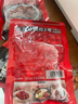 谷言預制菜 料理包15種肉食套餐2.65kg 生鮮速食 外賣(mài)方便菜 次日達 曬單實(shí)拍圖