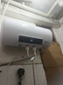 志高電熱水器儲水式速熱保溫家用大水量【上門(mén)安裝】 50L 2200W 雙防電墻【二級能效】 曬單實(shí)拍圖